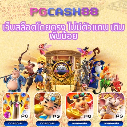 4king สล็อต
